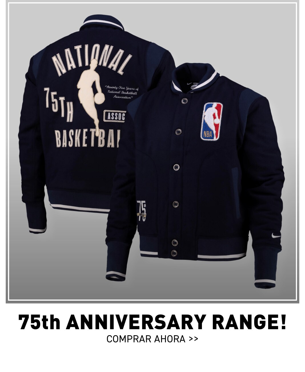nba baseball jackets